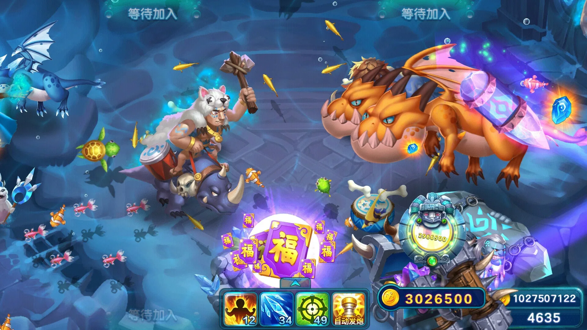 森林舞会游戏中的精彩动物角色展示